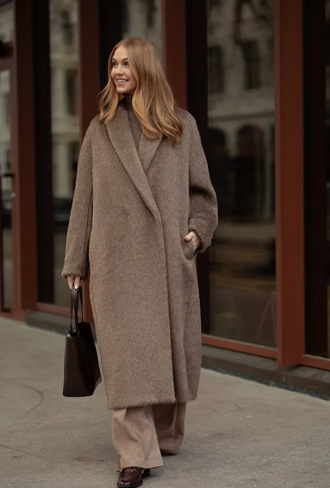 Max Mara Giorgia Coat Brown ullkåpe